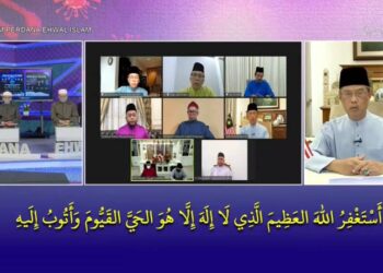 MUHYIDDIN Yassin menyertai Program Malaysia Berzikir secara maya menerusi slot Forum Perdana Ehwal Islam, TV1.