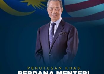 MUHYIDDIN YASSIN