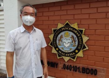 KHOO Poay Tiong selesai membuat laporan dan memberikan keterangan kepada SPRM berkenaan tawaran jawatan menteri yang diterimanya sejak Jumaat lalu.
