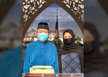 SULTAN Sharafuddin Idris Shah dan Tengku Permaisuri Norashikin.