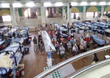 PESAKIT yang masih menerima rawatan di PKRC Dewan Jubli Perak, Kota Bharu, hari ini. - UTUSAN/ROHANA MOHD. NAWI