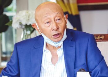 TENGKU AZLAN SULTAN ABU BAKAR