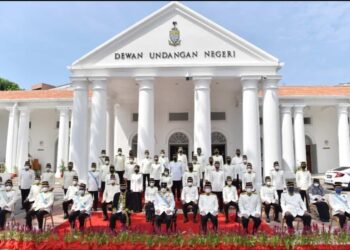 SIDANG DUN Pulau Pinang meluluskan penggubalan undang-undang Enakmen Perlembagaan Negeri Pulau Pinang (Pindaan) 2021 bagi penurunan had usia calon ADUN daripada 21 tahun ke 18 tahun.