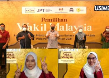 SITI Nur Shafika Md Fakharuzi (kiri) dan Munirah (kanan) bakal mewakili Malaysia ke pertandingan (PABM) Piala Perdana Menteri 2021 selepas muncul johan dan naib johan pertandingan pemililihan yang diadakan selama dua hari yang berakhir hari ini secara dalam talian.