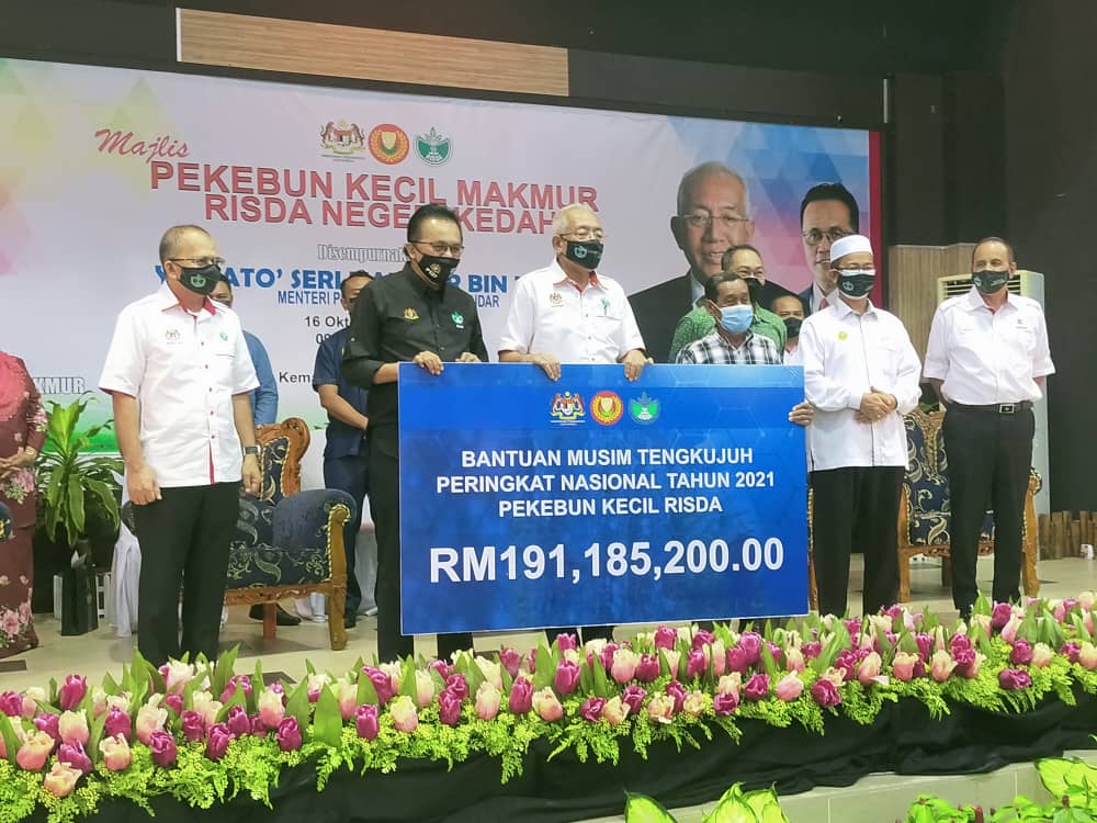 Bantuan pekebun kecil 2021