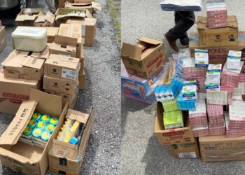 PELBAGAI jenis ubat dan kosmetik yang dirampas JKNS dalam serbuan yang dijalankan di Seremban baru-baru ini.