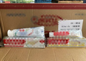 UBAT gigi yang cuba dibawa masuk secara tidak sah ke negara ini dari China berjaya dirampas pihak berkuasa KPDNHEP dan JKDM dalam serbuan di pelabuhan Northport, Klang, Selangor semalam.