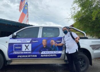 MOHG. Aleef Yusof calon Perikatan Nasional bagi kerusi Dewan Undangan Negeri Sungai Udang.