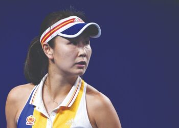 PENG SHUAI