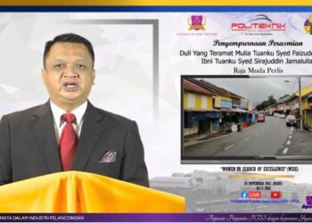 TUANKU SYED FAIZUDDIN PUTRA JAMALULLAIL