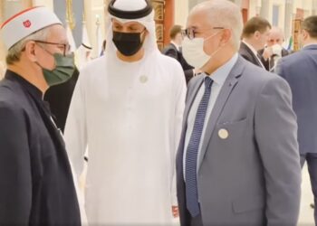 ZULKIFLI Mohamad al-Bakri ketika menghadiri Persidangan Kumpulan Wawasan Strategik Dunia Islam – Rusia di Jeddah, Arab Saudi semalam.