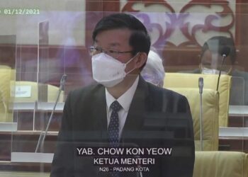 CHOW KON YEOW