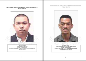 POLIS sedang mengesan dua lelaki yang menjadi saksi perbicaraan dua kes pengedaran dadah di Mahkamah Tinggi Georgetown, Pulau Pinang pada 9 dan 16 Disember ini.