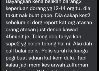 TANGKAP layar mesej yang dihantar individu kepada pemilik akaun Twitter baru-baru ini dan menjadi tular dalam media sosial.