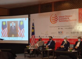 ISMAIL SABRI Yaakob ketika berucap secara maya merasmikan Persidangan Ekonomi dan Teknologi China Antarabangsa 2021 di Batu Feringghi, Pulau Pinang hari ini.