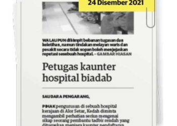 KERATAN akhbar 24 Disember 2021