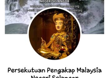PPM Selangor memaklumkan lama Facebook rasminya digodam dengan hantaran terakhir memaparkan siaran langsung permainan video bahasa asing.