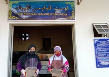 BANTUAN sukarelawan diperlukan bagi membantu proses melupuskan al-Quran lusuh di Pusat Pelupusan Al-Quran Darul Kalam, Raudhatul Sakinah Taman Selasih, Kuala Lumpur. – IHSAN SWCORP
