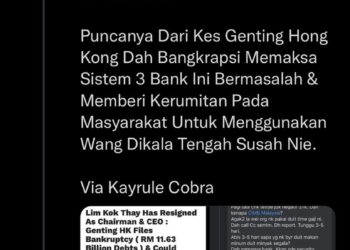 TANGKAP layar menunjukkan beberapa individu mengadu nasib tidak dapat membuat transaksi serta wang simpanan gagal dikeluarkan menerusi mesin pengeluaran wang automatik (ATM).