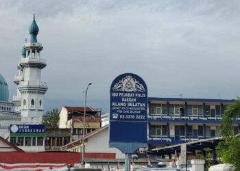 PASUKAN D7 dari IPD Klang Selatan berjaya memberkas suspek rogol adik kandung yang melakukan tindakan terkutuk itu di rumahnya di Jalan Kebun, Klang, Selangor lebih empat tahun lalu.