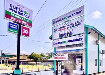 FARMASI Superbig Kubang Kerian di Kota Bharu menjadi yang pertama seumpamanya di negara ini memperkenalkan konsep pandu lalu.