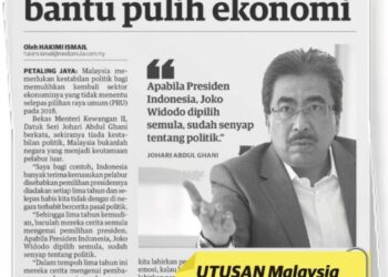 KERATAN akhbar Utusan Malaysia, 18 Februari 2022.