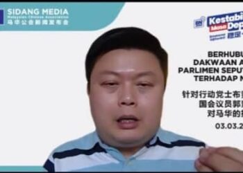 MIKE Chong Yew Chuan dalam sidang akhbar secara dalam talian berkaitan ugutan Teresa Kok terhadap polis di Johor Bahru, Johor.