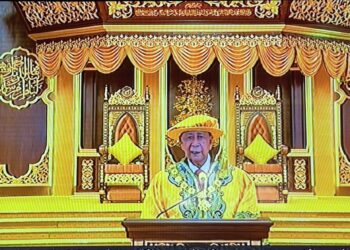 SULTAN Sallehuddin Almarhum Sultan Badlishah ketika bertitah dalam talian pada Majlis Konvokesyen Ke-33 UUM di Dewan Muadzam Shah, UUM di Sintok, Kedah hari ini. - UTUSAN/JAMLIAH ABDULLAH