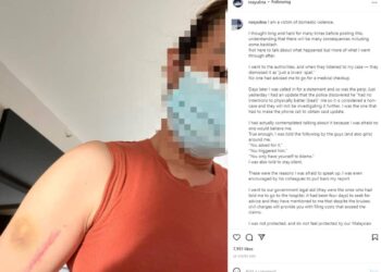 Status dimuat naik mangsa di laman Instagram semalam dengan mendakwa polis tidak mengambil tindakan terhadap laporan dibuatnya.