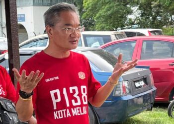 KHOO POAY TIONG
