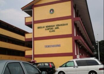 SMK Kampong Jawa di Klang, Selangor tersenarai dalam 10 sekolah terbaik untuk dinilai sebelum dipilih sebagai pemenang dalam Hadiah Sekolah Terbaik Dunia bagi kategori Menangani Cabaran yang akan diumum pada Oktober ini.