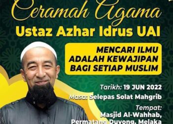 POSTER ceramah agama UAI yang bakal berlangsung di Masjid Al-Wahhab, Permata Duyong, Melaka.