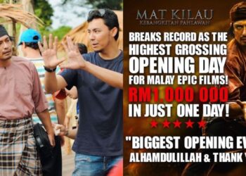 Mat Kilau memecahkan rekod sebagai filem epik pertama memperoleh kutipan tertinggi dalam sejarah perfileman tempatan.