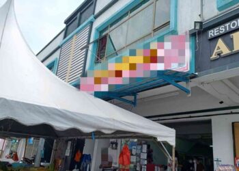 SEBUAH premis di Tanjung Minyak, Melaka yang didapati menjual minyak masak peket bersubsidi dengan harga RM3.50.