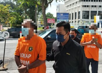 DUA suspek ditahan reman selama tujuh hari oleh Mahkamah Majistret George Town, Pulau Pinang bagi membantu siasatan berhubung kes penyelewengan wang sebuah parti politik bernilai lebih RM600,000.