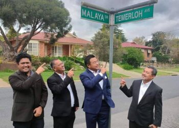 TEMERLOH Avenue dinamakan sebagai sebuah jalan di Majlis Bandaraya Wagga Wagga di Australia.