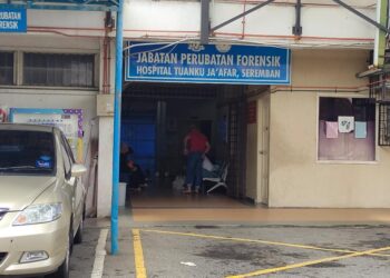 SETAKAT pukul 3 petang tadi, proses bedah siasat mayat mangsa masih lagi dijalankan di Jabatan Perubatan Forensik, HTJ, Seremban.