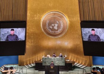 ISMAIL Sabri Yaakob menyampaikan kenyataan Malaysia dalam bahasa Melayu pada Perhimpunan Agung PBB Sesi Ke-77 di New York.