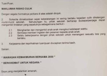 SURAT peringatan berkait dengan kes culik mulai tular sejak petang tadi melibatkan sebuah sekolah di Kelantan.
