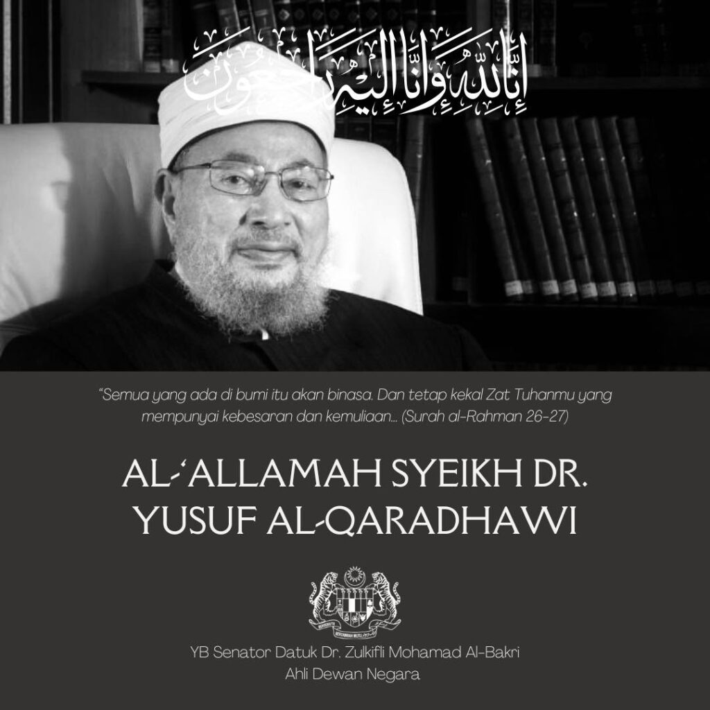 Pemergian Yusuf Al Qaradawi Kehilangan Besar Buat Umat Islam Pemergian Yusuf Al Qaradawi Kehilangan Besar Buat Umat Islam