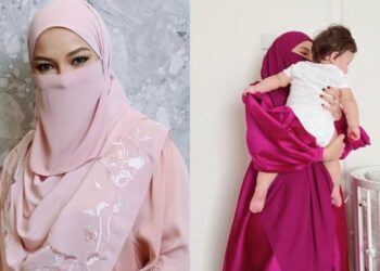 SAMPAI masa Neelofa akan mendedahkan wajah anaknya kepada umum.