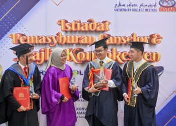 "Tumpuan yang diberi oleh pensyarah adalah 100 peratus dan dalam setiap kelas tutorial pula, jumlah pelajar dihadkan agar pensyarah boleh memberi fokus kepada setiap pelajar. Itu antara keistimewaan UCB."
