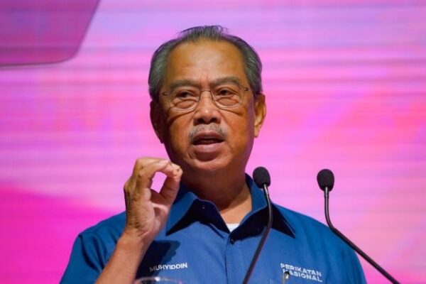 Rakyat