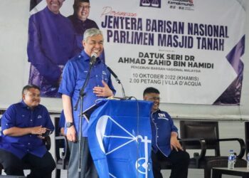 AHMAD ZAHID HAMIDI