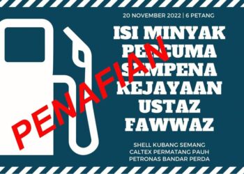 POSTER program isi minyak palsu yang didakwa akan dianjurkan Ahli Parlimen Permatang Pauh baharu, Muhammad Fawwaz Mat Jan yang tersebar di dalam media sosial hari ini.