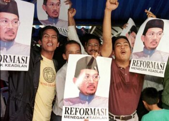 SEMOGA proses reformasi yang sinonim dengan Anwar dan islah yang telus berpaksikan keazaman dan iltizam politik yang tinggi dapat dilaksanakan dalam pentadbirannya.