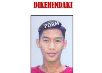 PIHAK polis kini giat mengesan Muhammad Haikal Izhar yang disyaki terlibat dalam kejadian curi seutas gelang tangan di sebuah kedai emas di pekan Port Dickson pada 7 Disember lalu.
