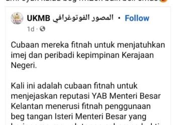 TANGKAP layar penjelasan daripada anak kepada Menteri Besar Kelantan berkait dengan beg tangan milik ibunya yang menimbulkan perbahasan hangat dalam kalangan warganet.