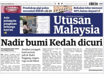 LAPORAN Utusan Malaysia pada 3 Oktober tahun lalu mengenai kecurian nadir bumi di Sik.
