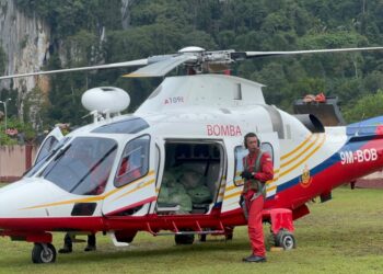 UNIT Udara JBPM bersiap sedia untuk menghantar bekalan makanan kepada masyarakat Orang Asli di Kampung Lalok, Pos Bihai, Gua Musang, Kelantan-UTUSAN/AIMUNI TUAN LAH